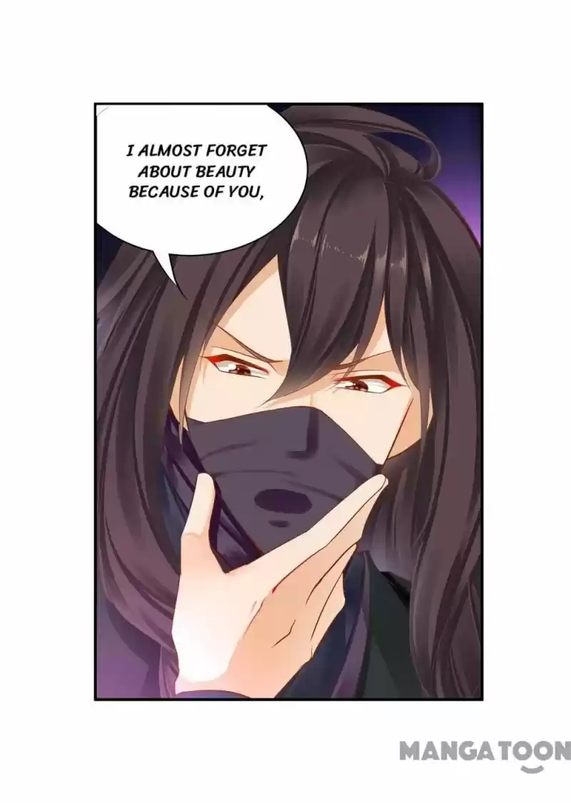 The Princess's Time Travel Chapter 248