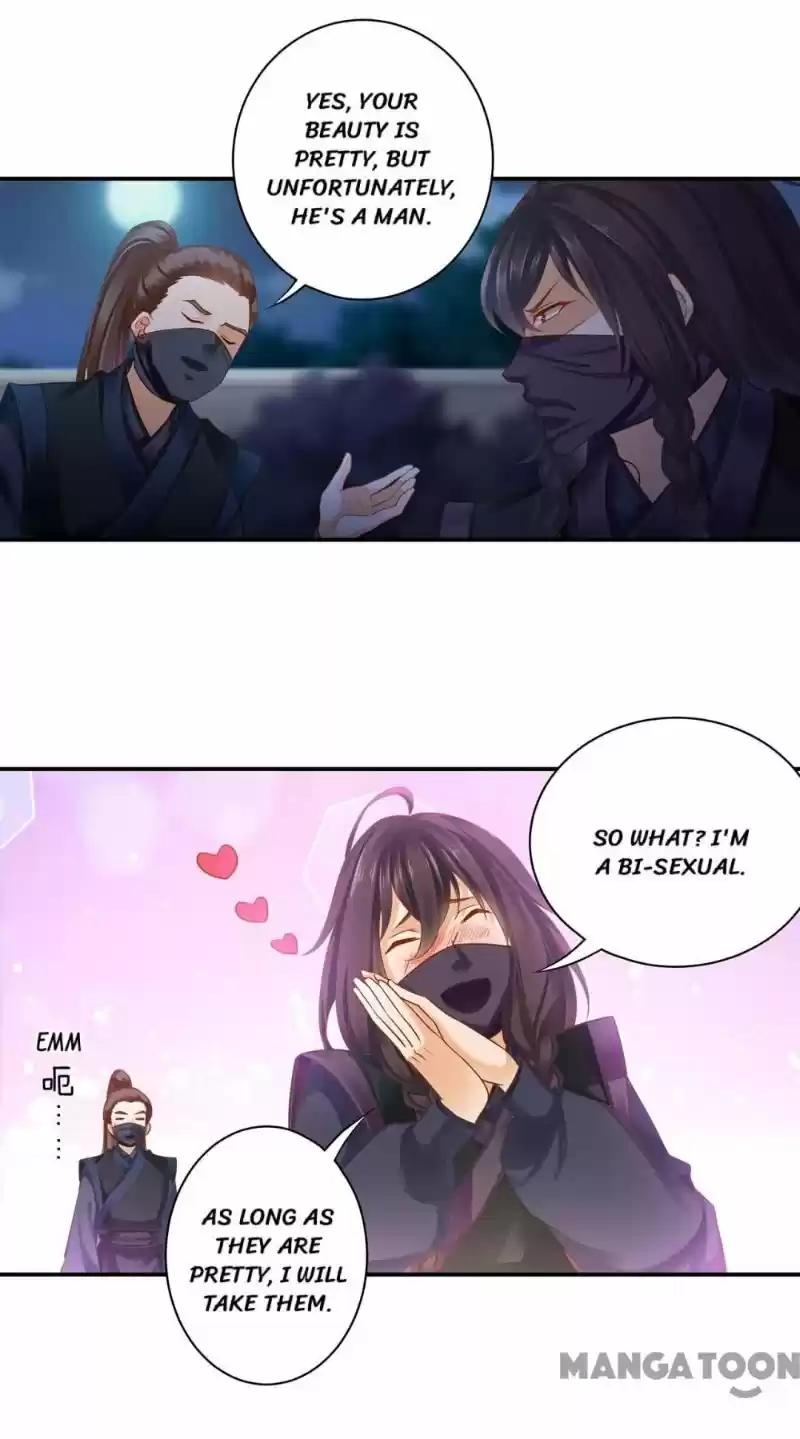 The Princess's Time Travel Chapter 248