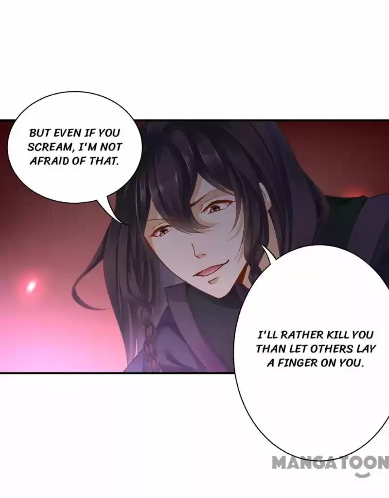 The Princess's Time Travel Chapter 249