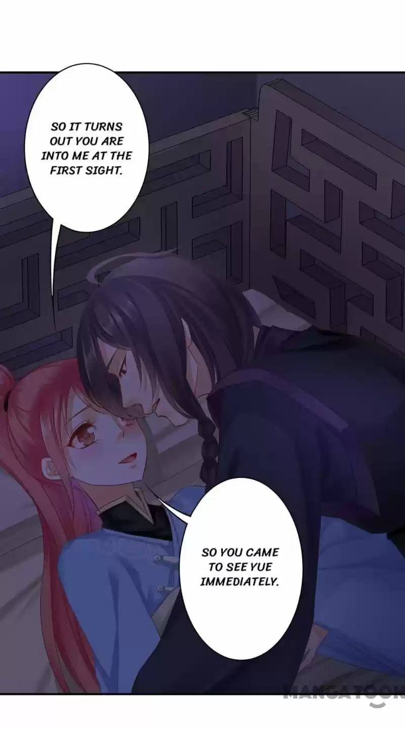 The Princess's Time Travel Chapter 249