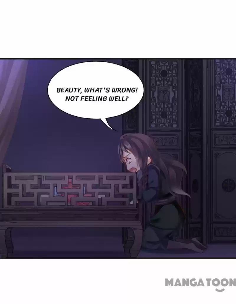 The Princess's Time Travel Chapter 249