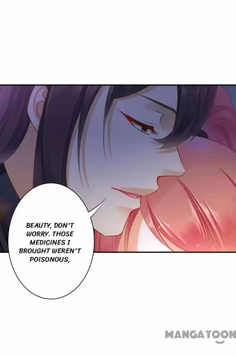 The Princess's Time Travel Chapter 250