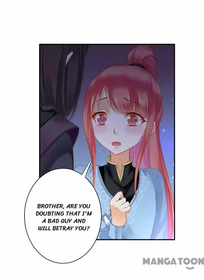 The Princess's Time Travel Chapter 250