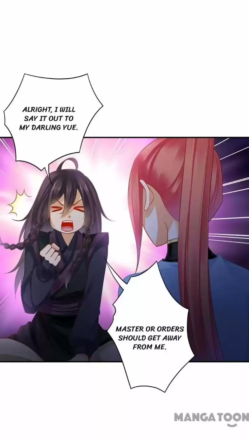 The Princess's Time Travel Chapter 250