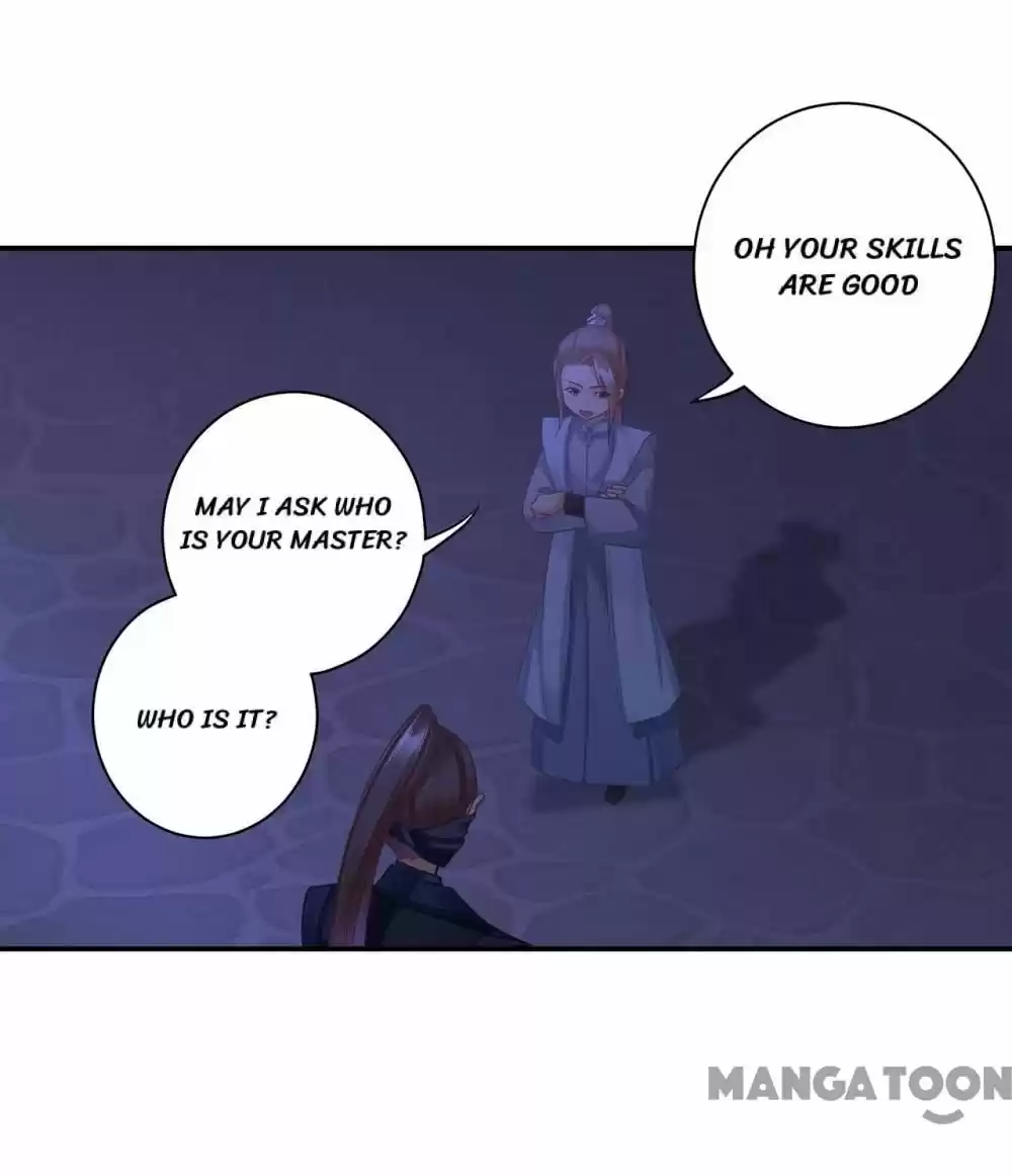 The Princess's Time Travel Chapter 251