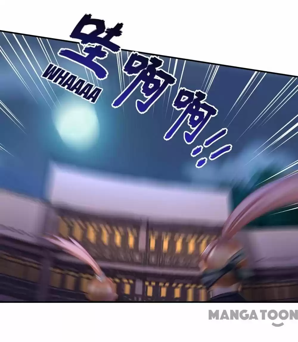 The Princess's Time Travel Chapter 251