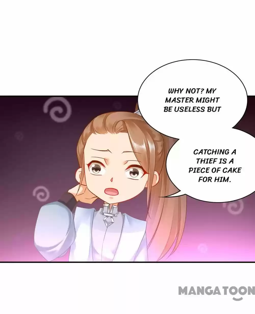 The Princess's Time Travel Chapter 251