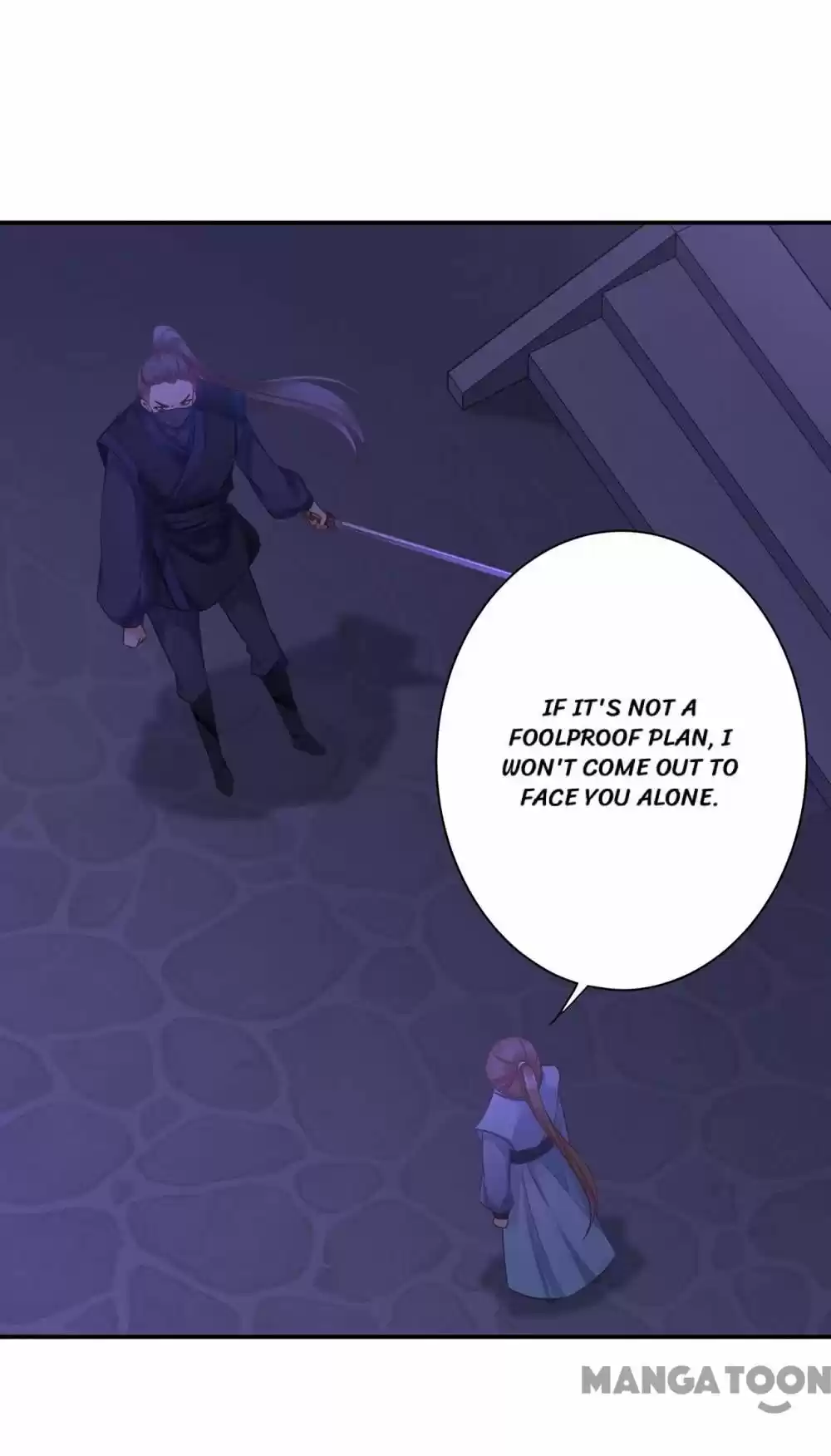 The Princess's Time Travel Chapter 251