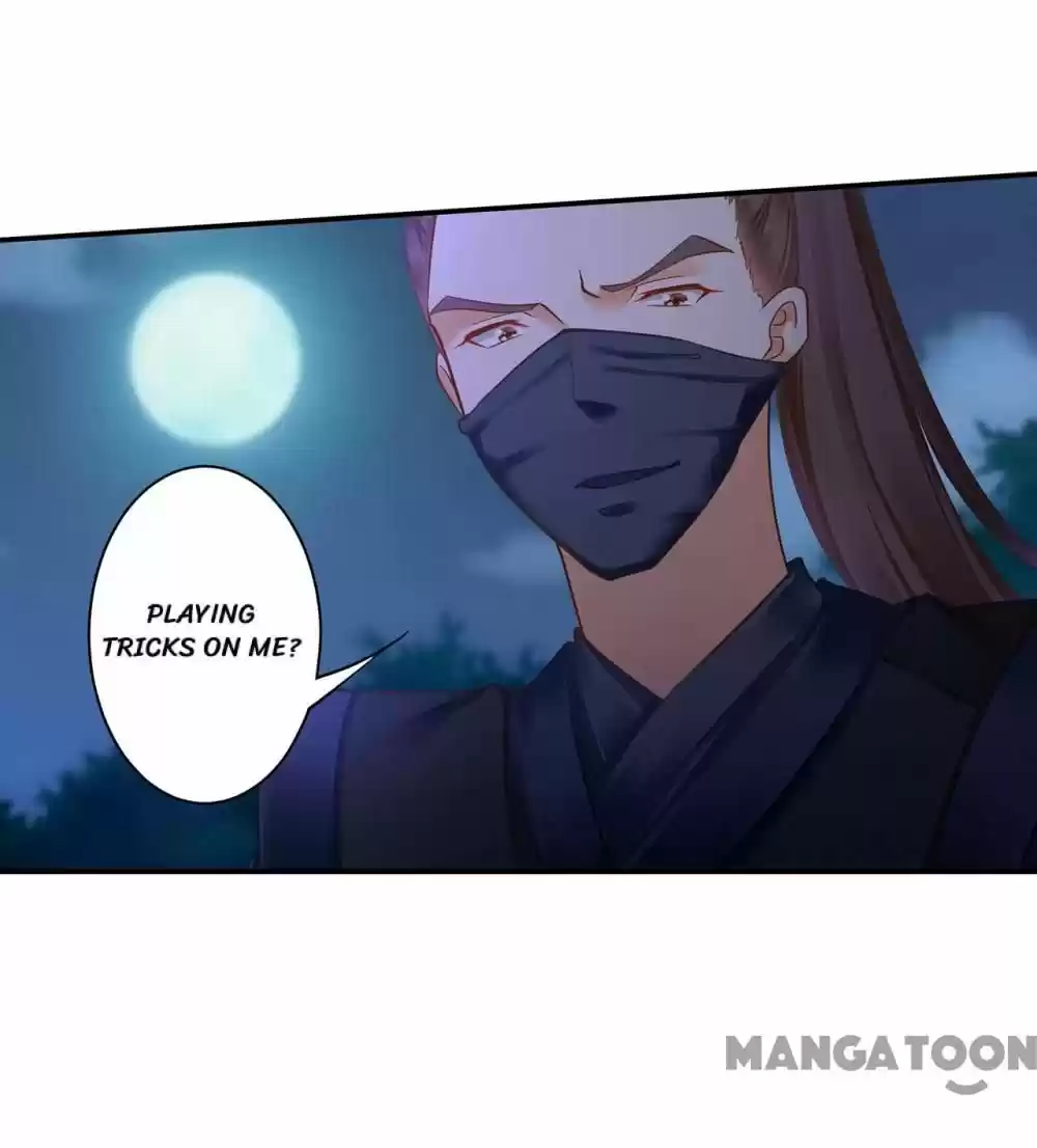 The Princess's Time Travel Chapter 251