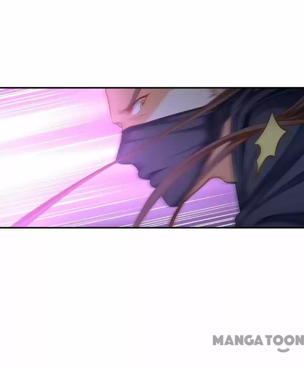 The Princess's Time Travel Chapter 251