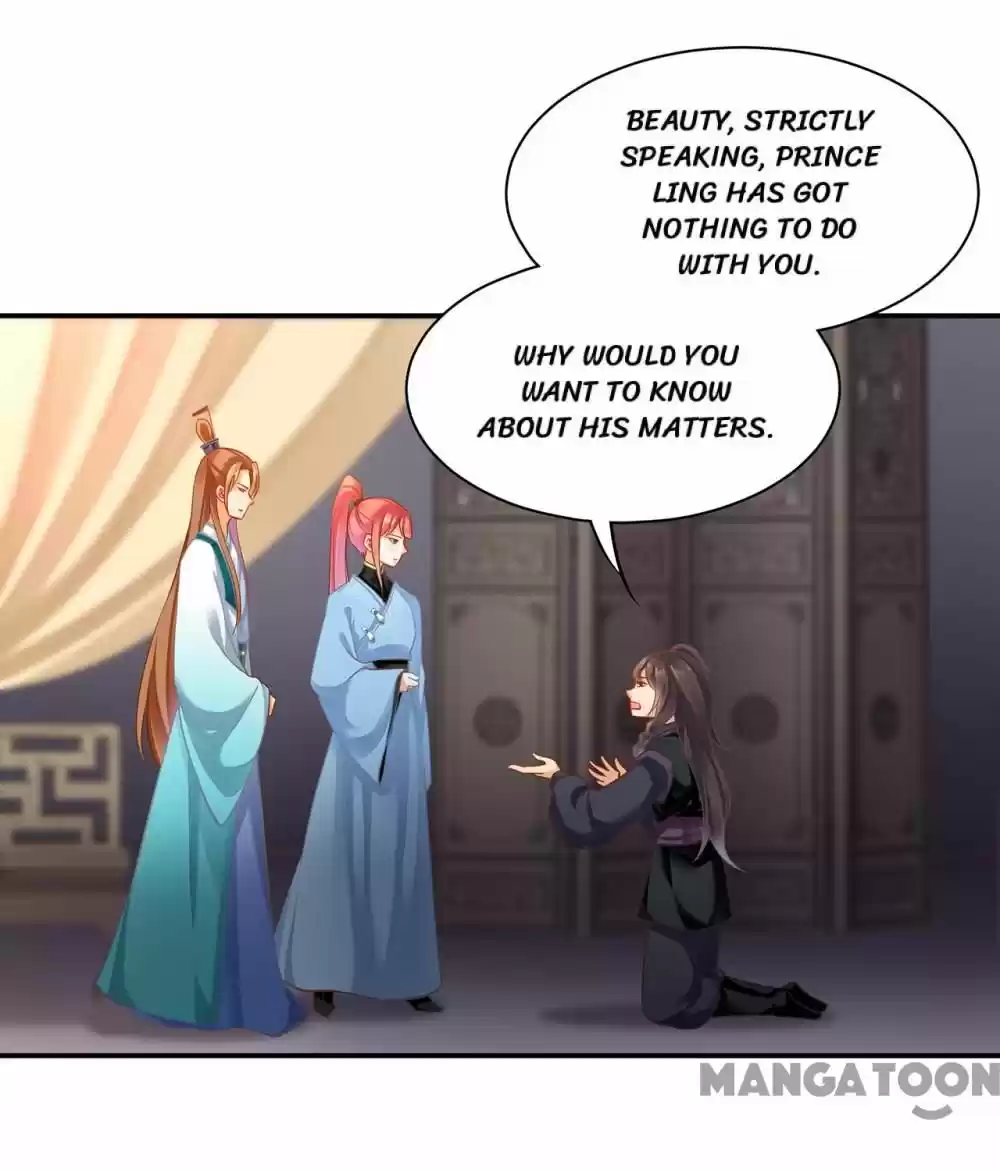 The Princess's Time Travel Chapter 253