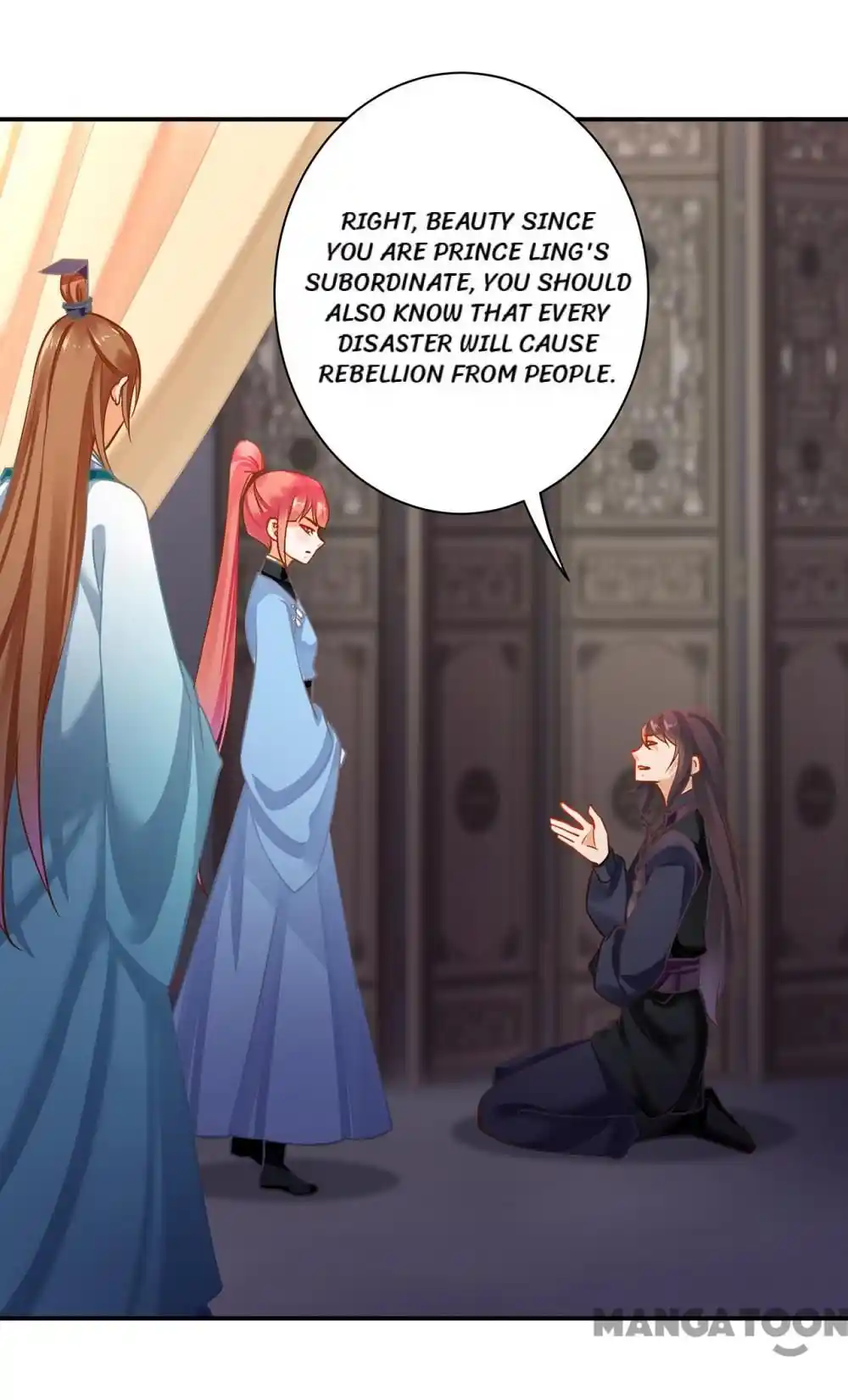 The Princess's Time Travel Chapter 254