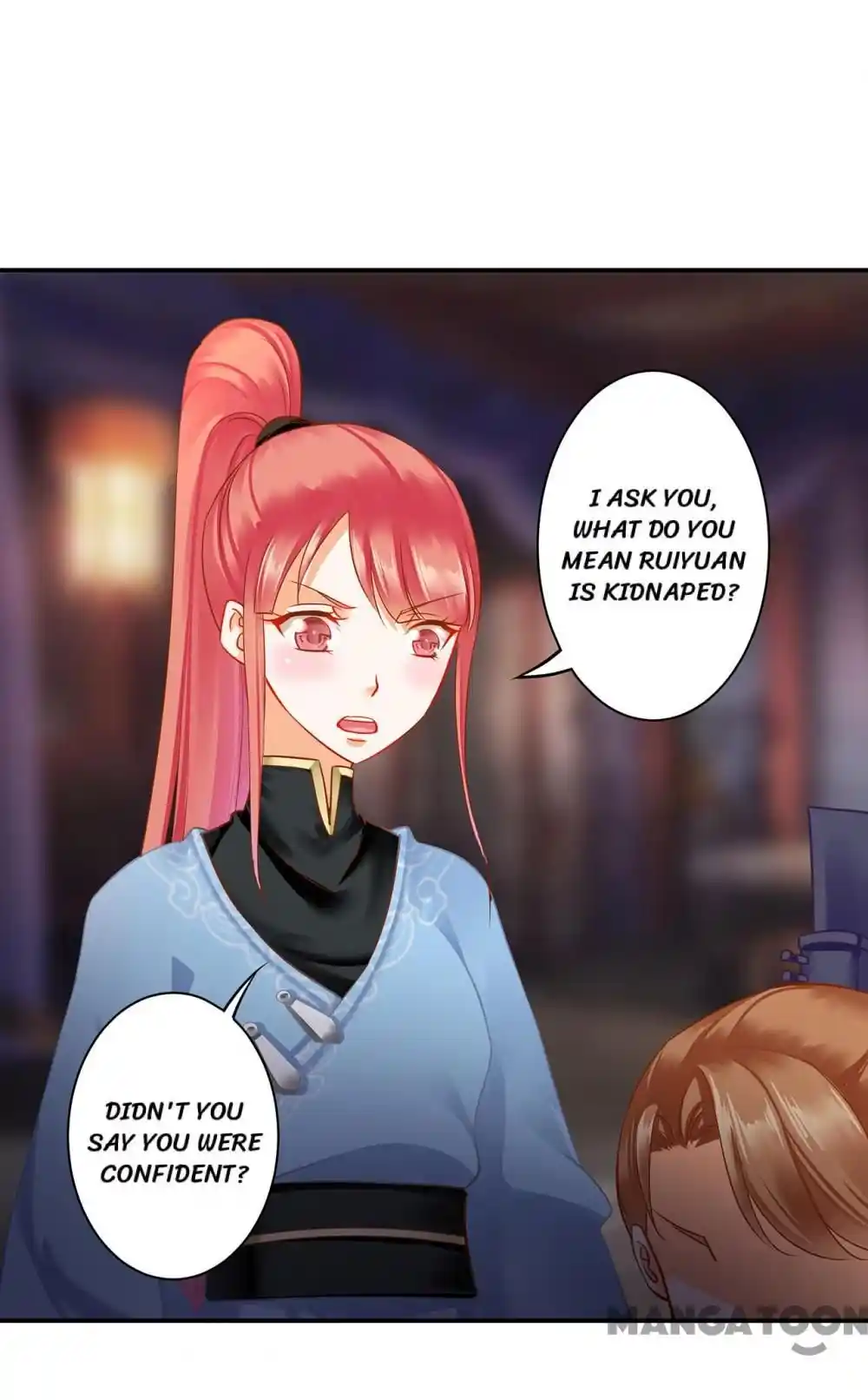 The Princess's Time Travel Chapter 255