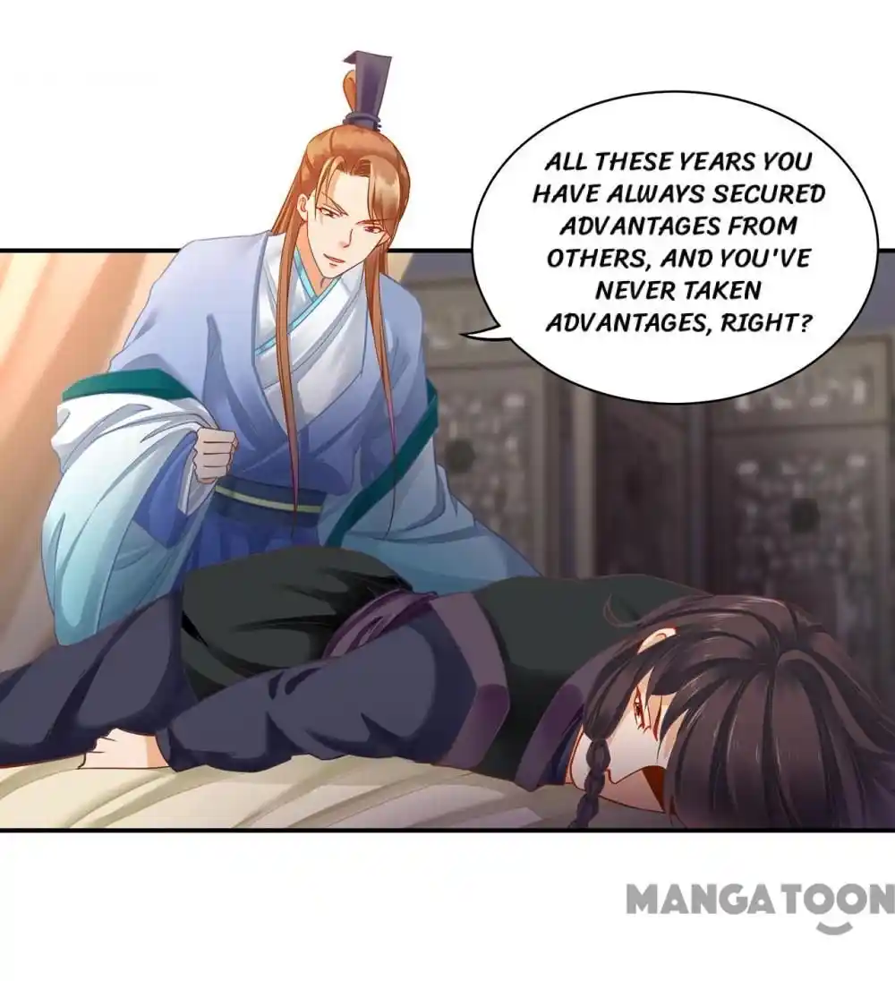 The Princess's Time Travel Chapter 255