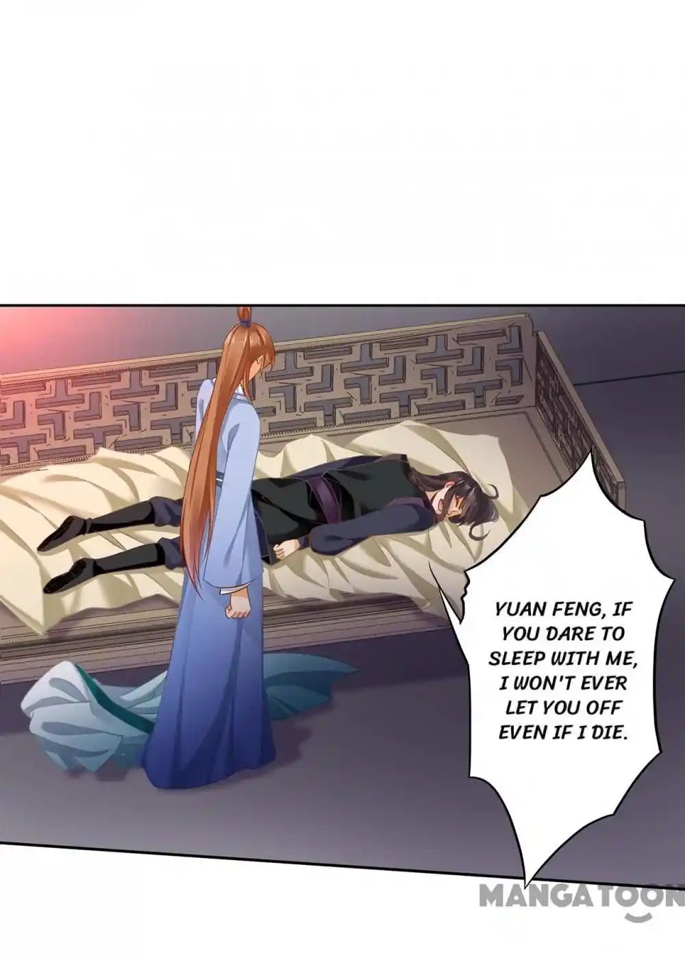 The Princess's Time Travel Chapter 256