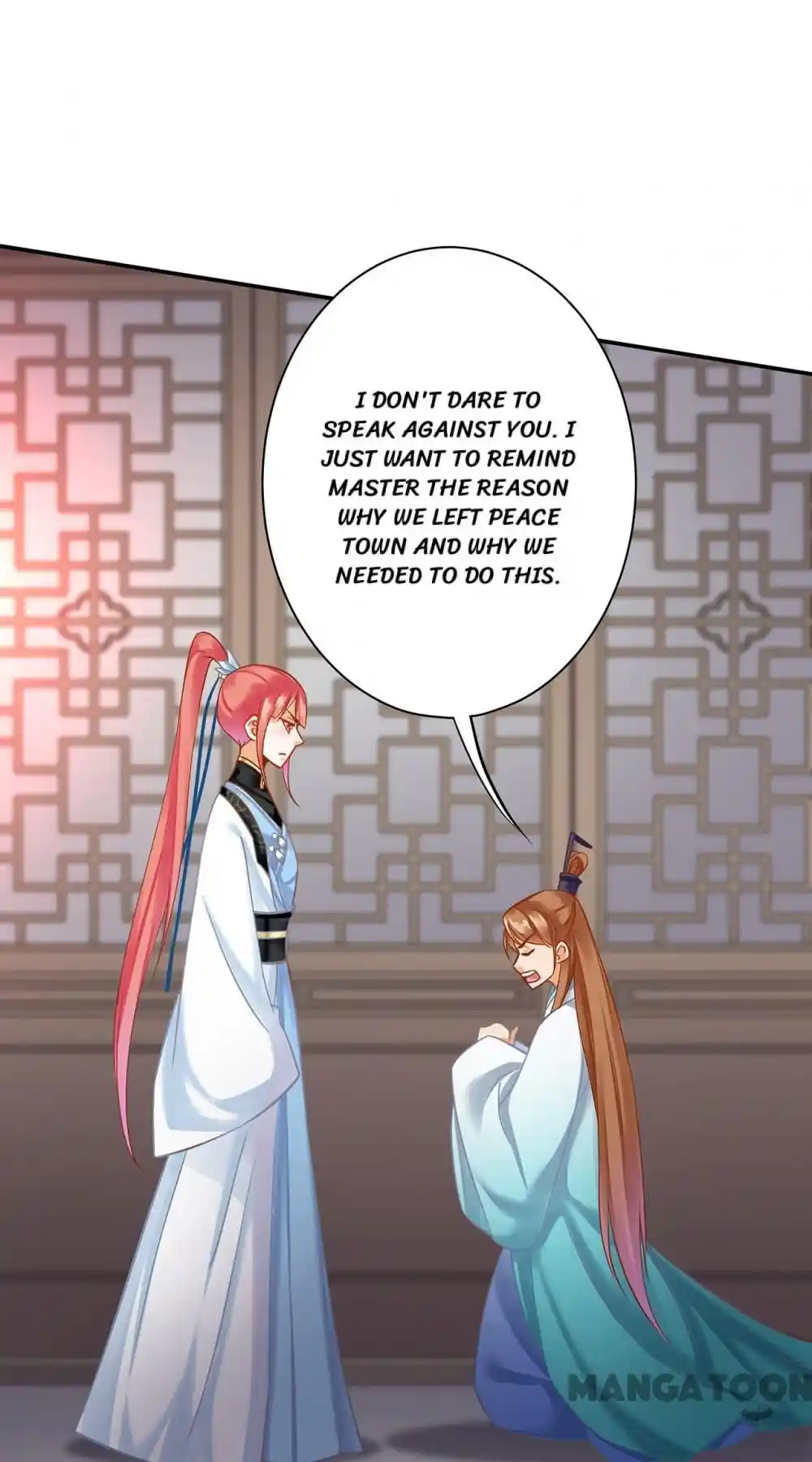 The Princess's Time Travel Chapter 256