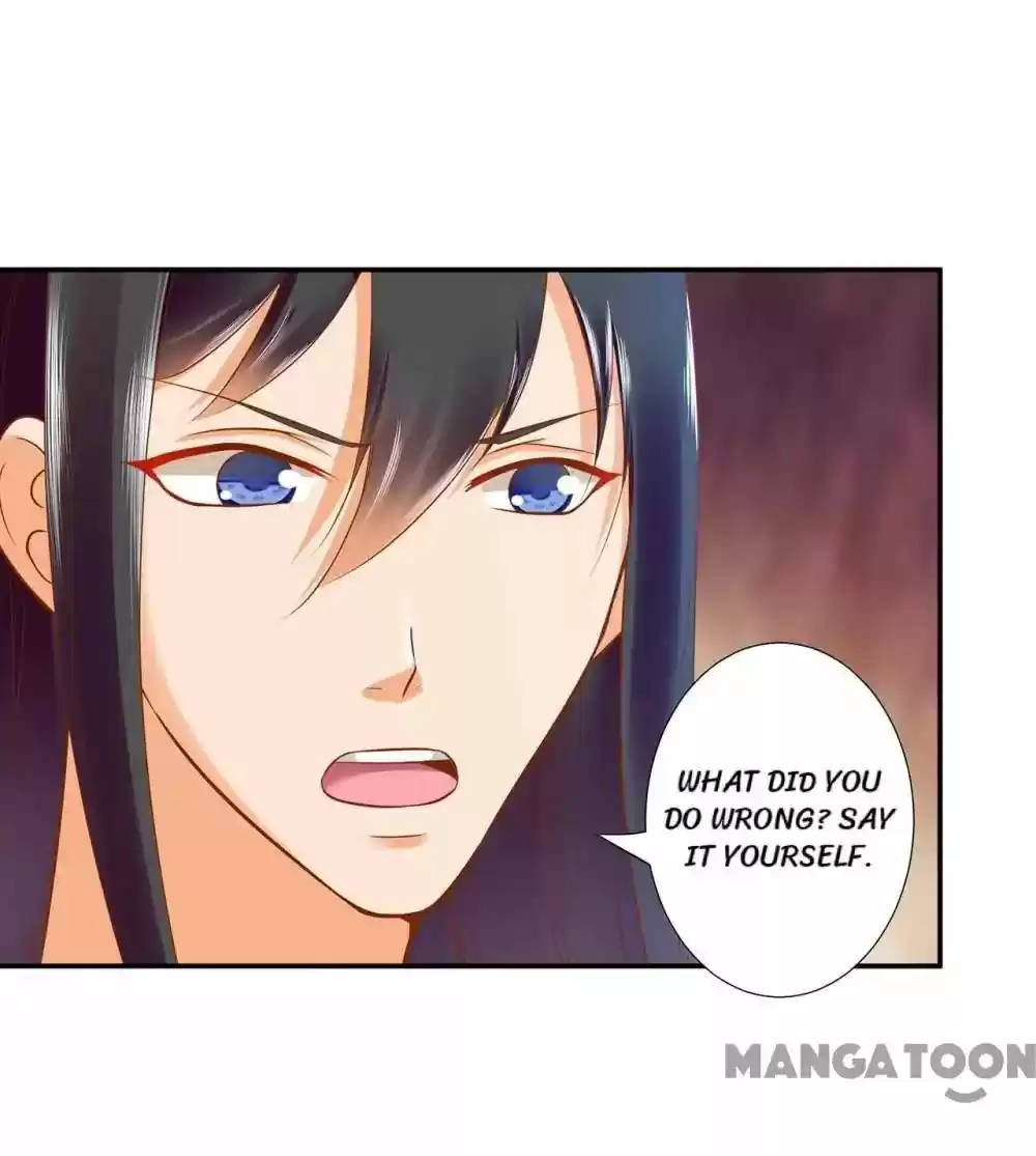 The Princess's Time Travel Chapter 51