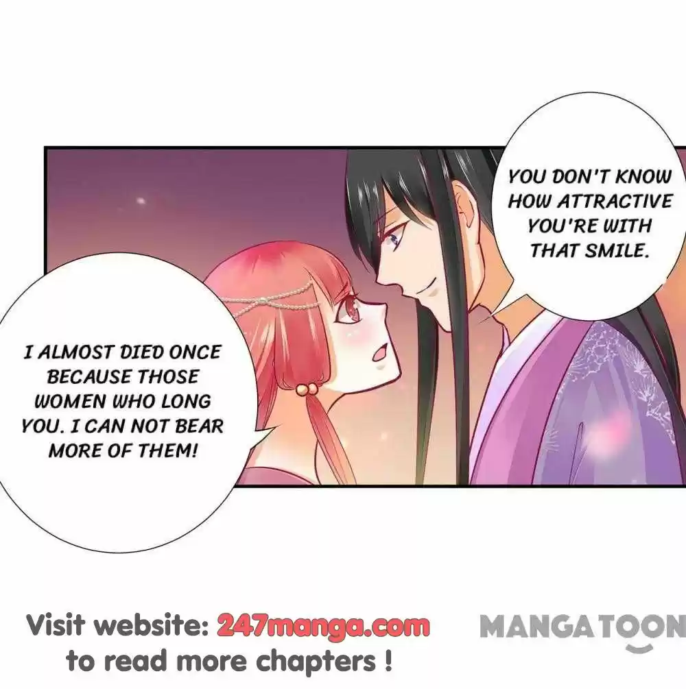 The Princess's Time Travel Chapter 75