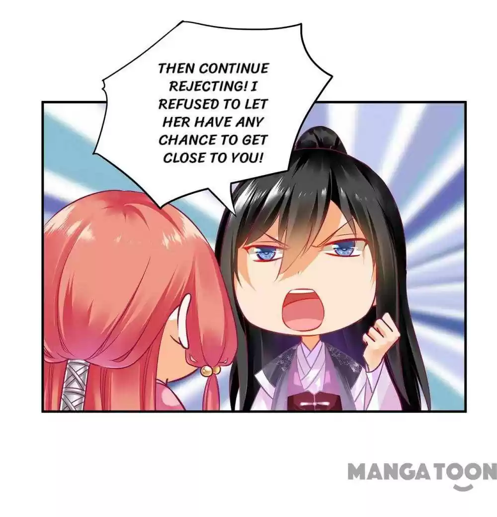 The Princess's Time Travel Chapter 75