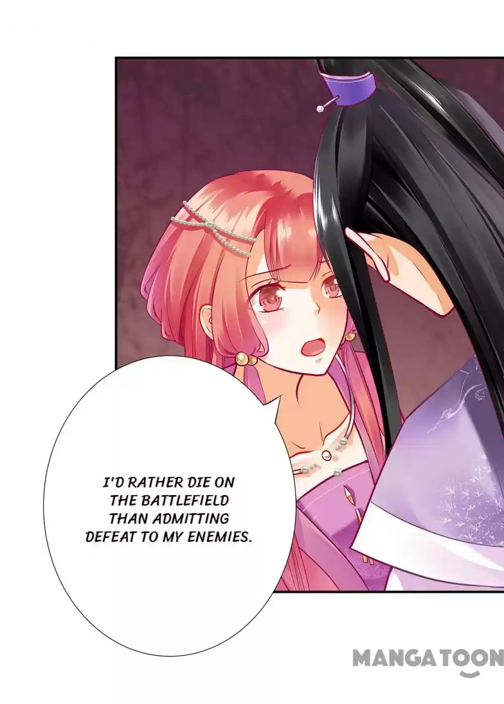 The Princess's Time Travel Chapter 76