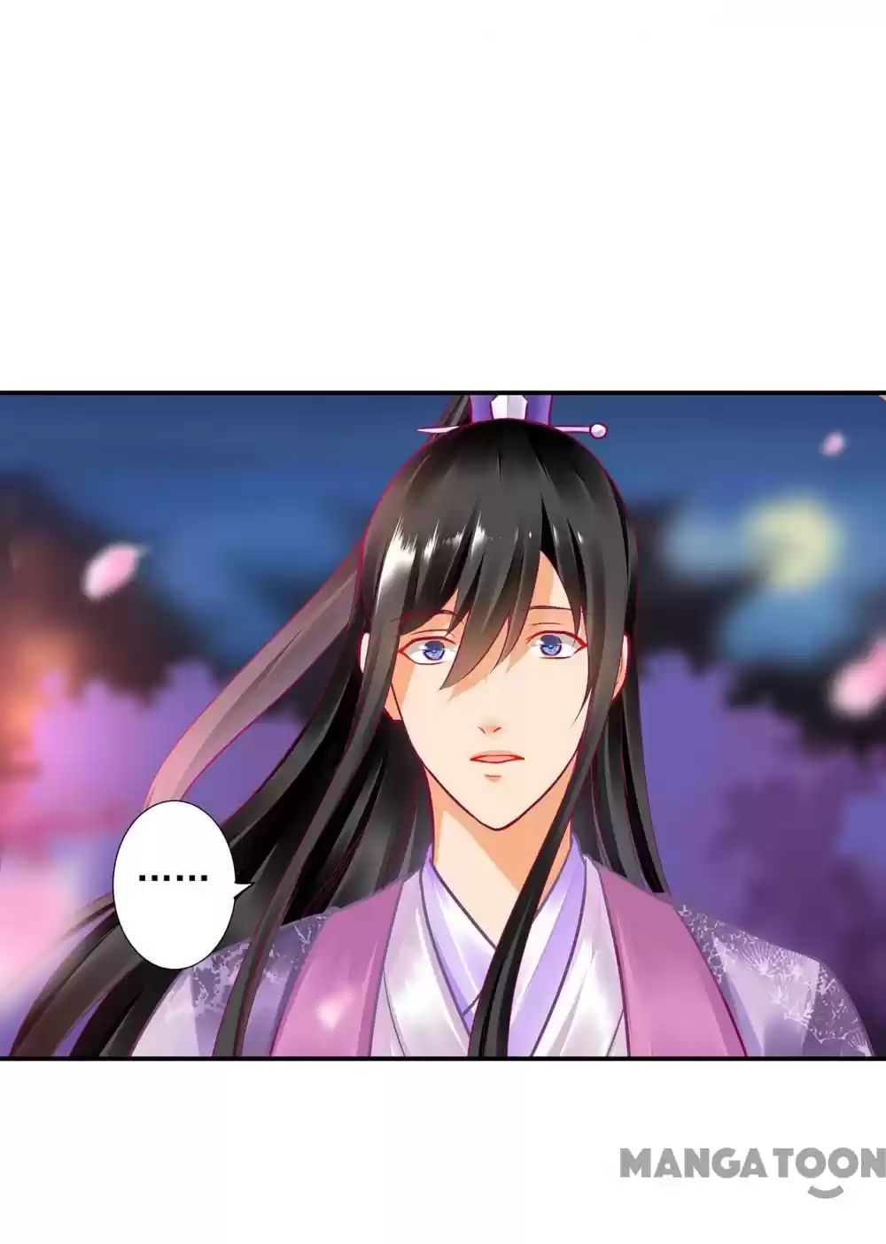 The Princess's Time Travel Chapter 76