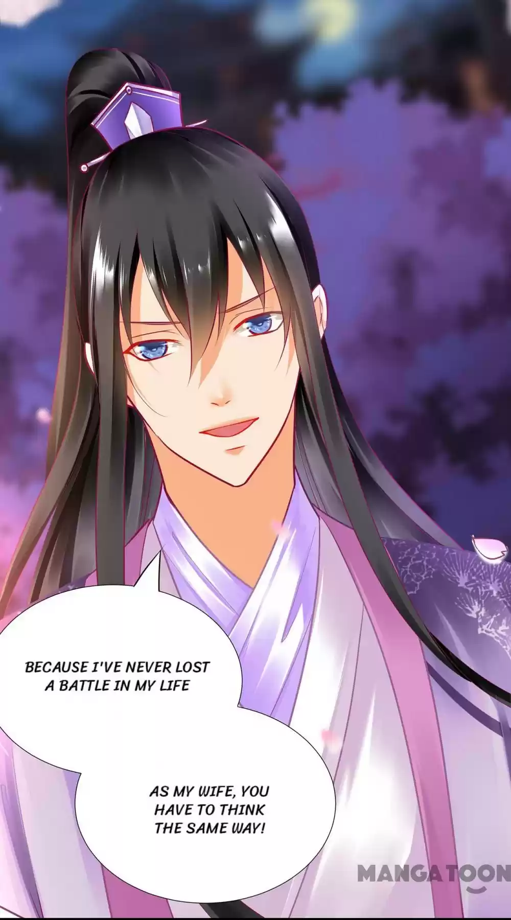 The Princess's Time Travel Chapter 76