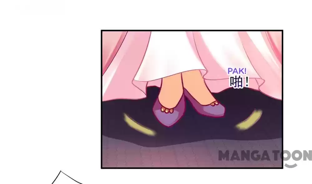 The Princess's Time Travel Chapter 76