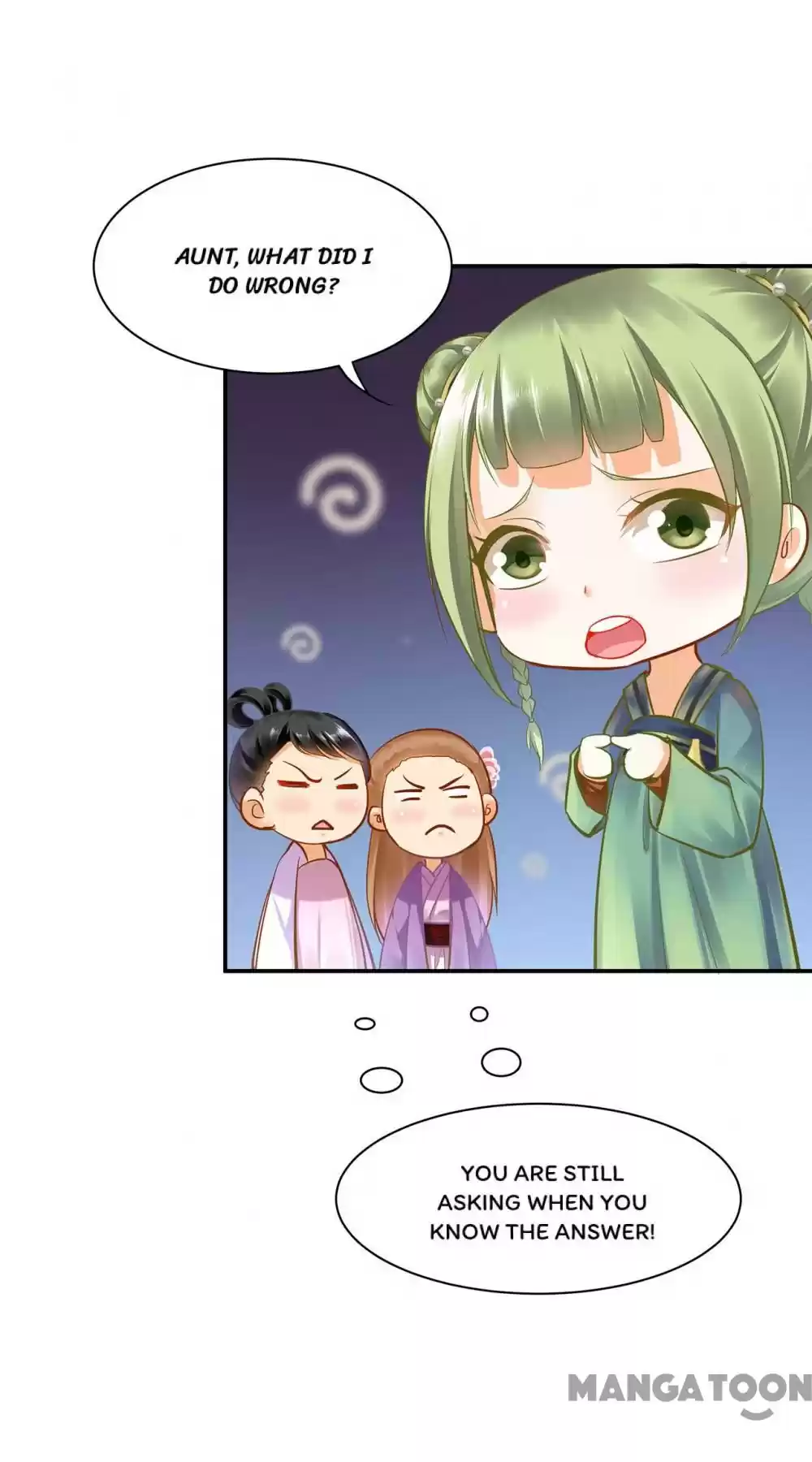 The Princess's Time Travel Chapter 77