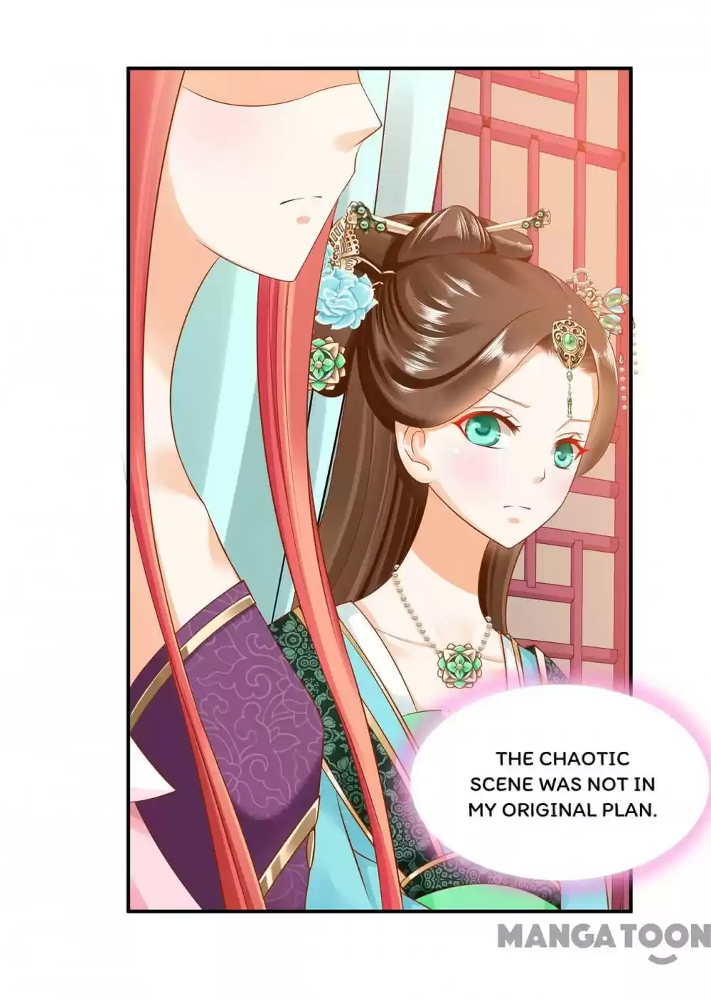 The Princess's Time Travel Chapter 77