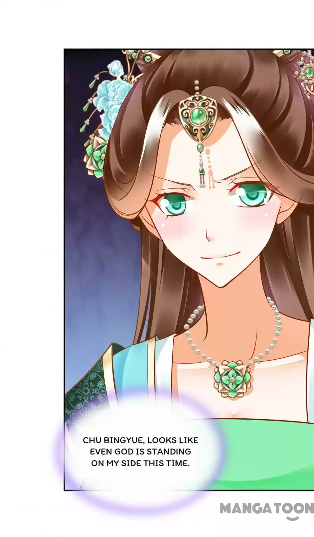 The Princess's Time Travel Chapter 78