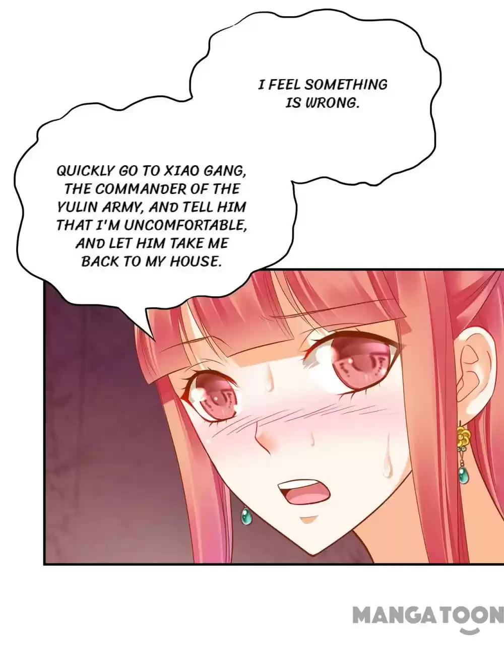 The Princess's Time Travel Chapter 79