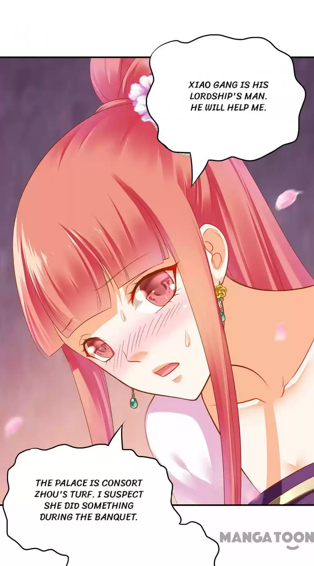 The Princess's Time Travel Chapter 79