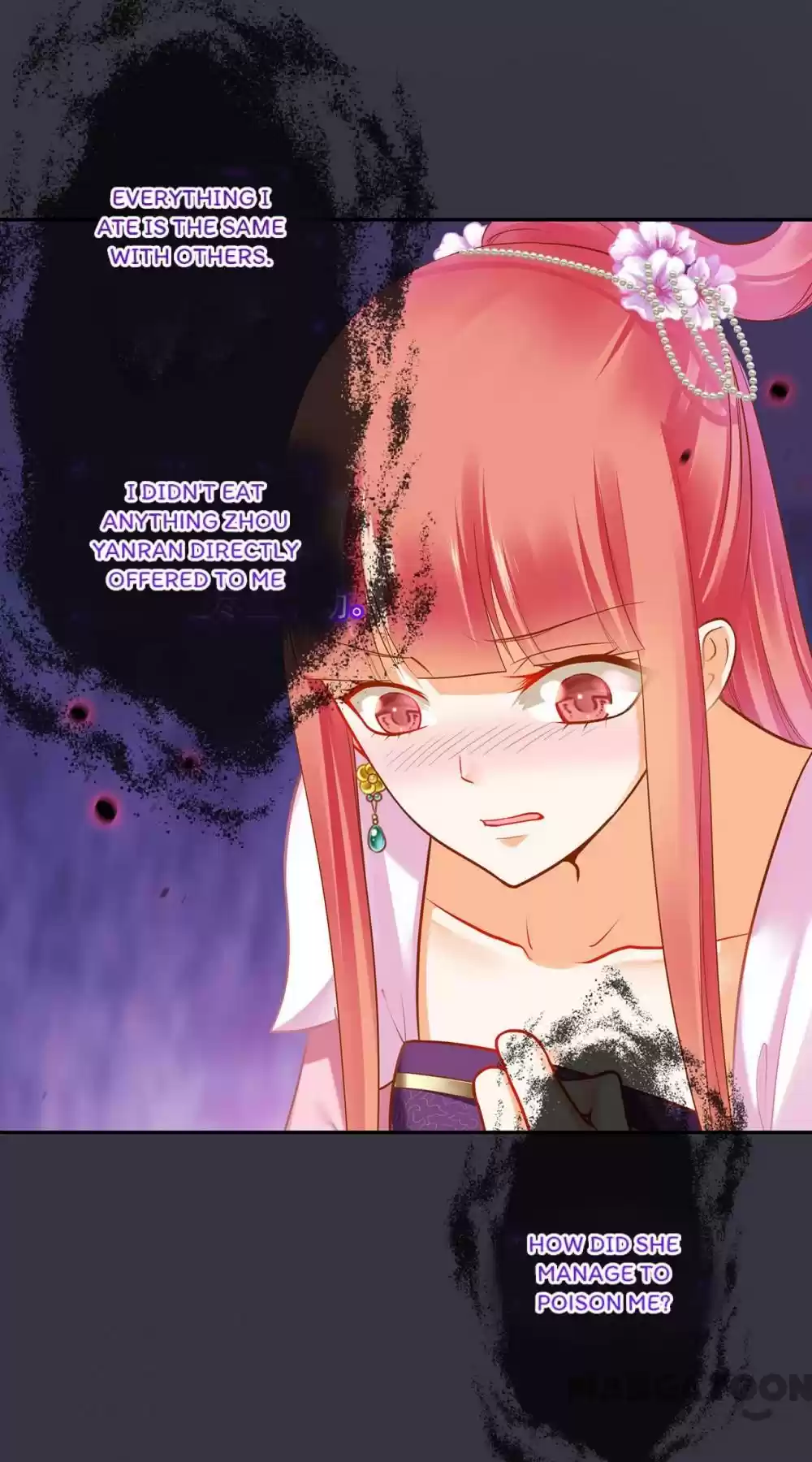 The Princess's Time Travel Chapter 79