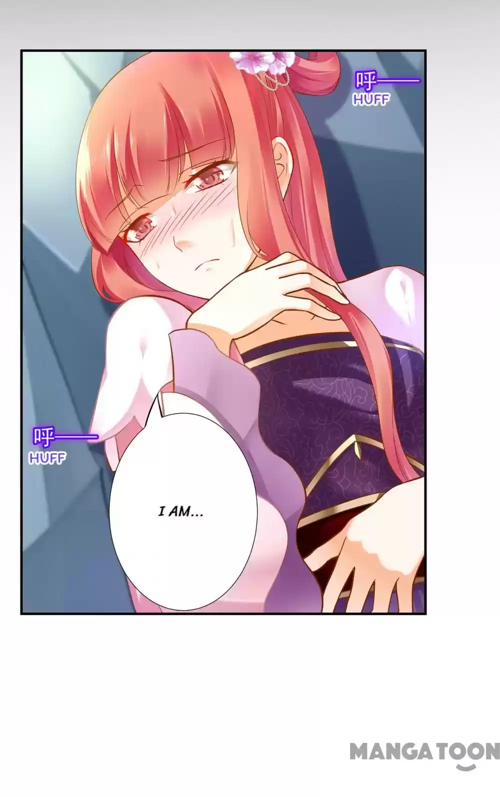 The Princess's Time Travel Chapter 79