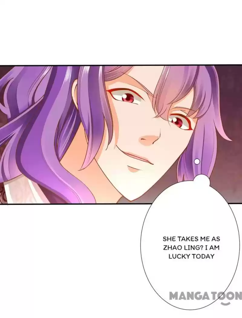 The Princess's Time Travel Chapter 79