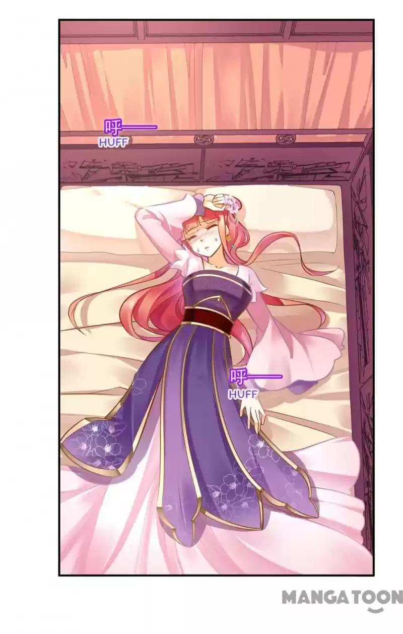 The Princess's Time Travel Chapter 80