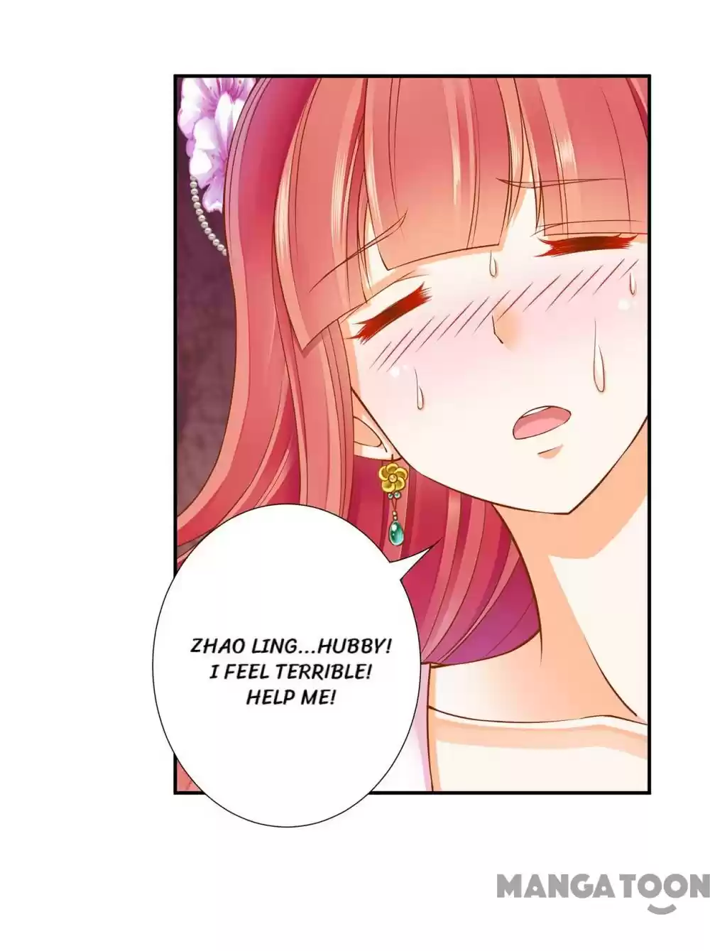 The Princess's Time Travel Chapter 80