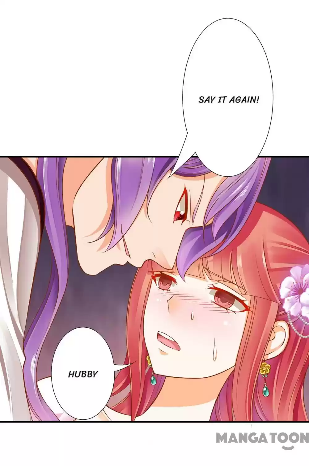 The Princess's Time Travel Chapter 80