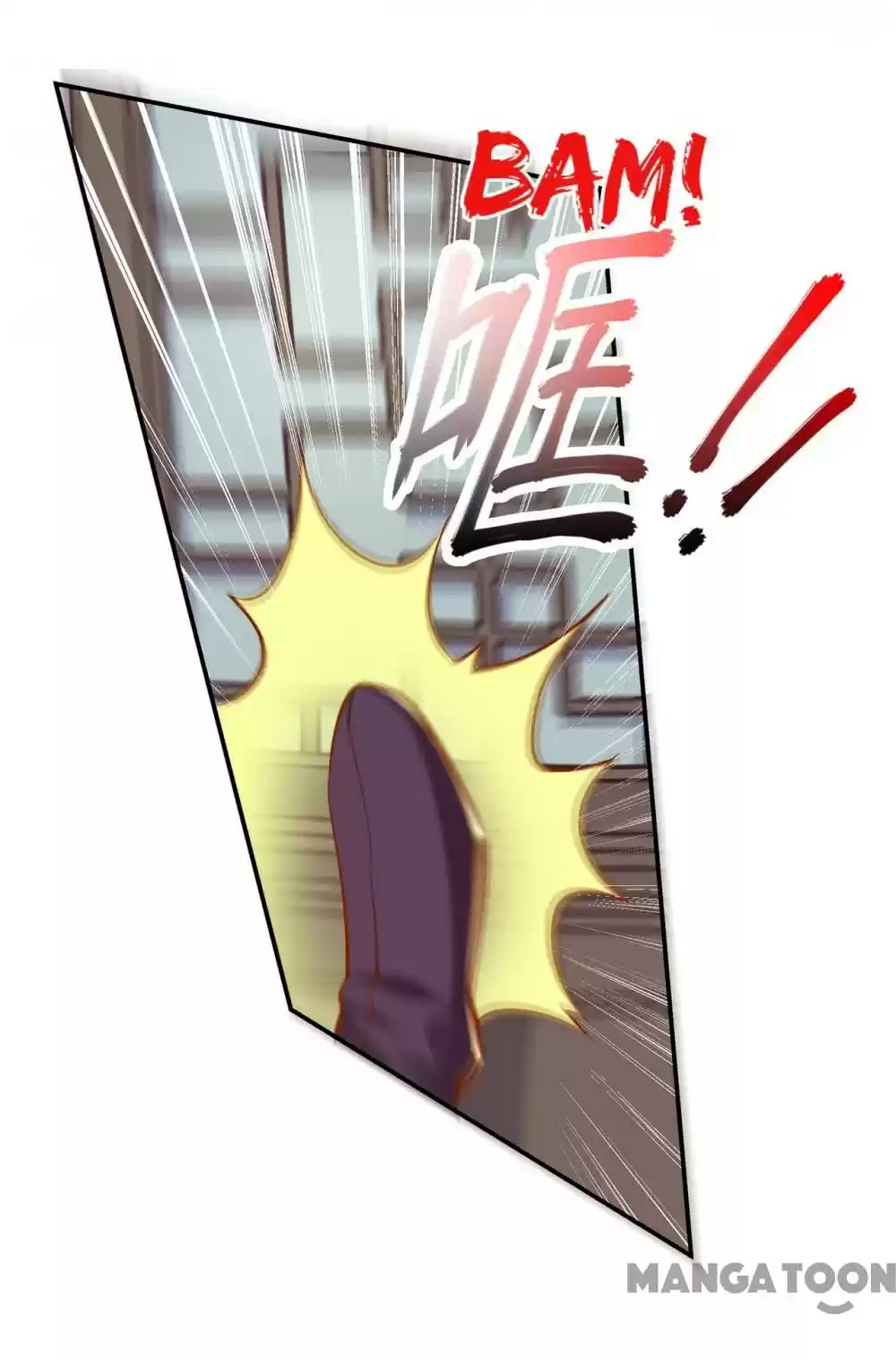 The Princess's Time Travel Chapter 80