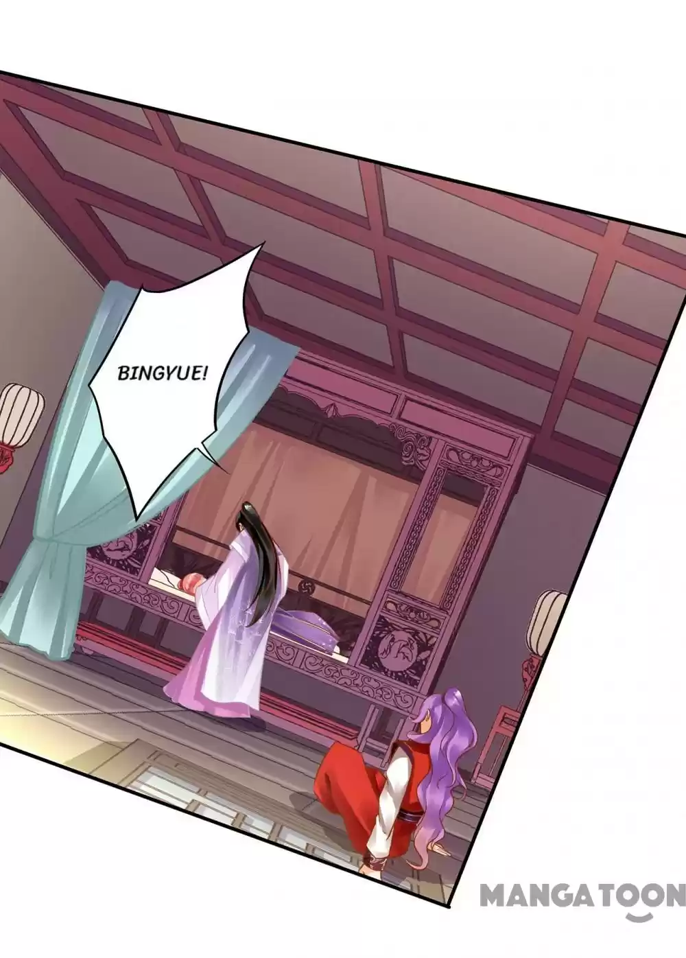 The Princess's Time Travel Chapter 80