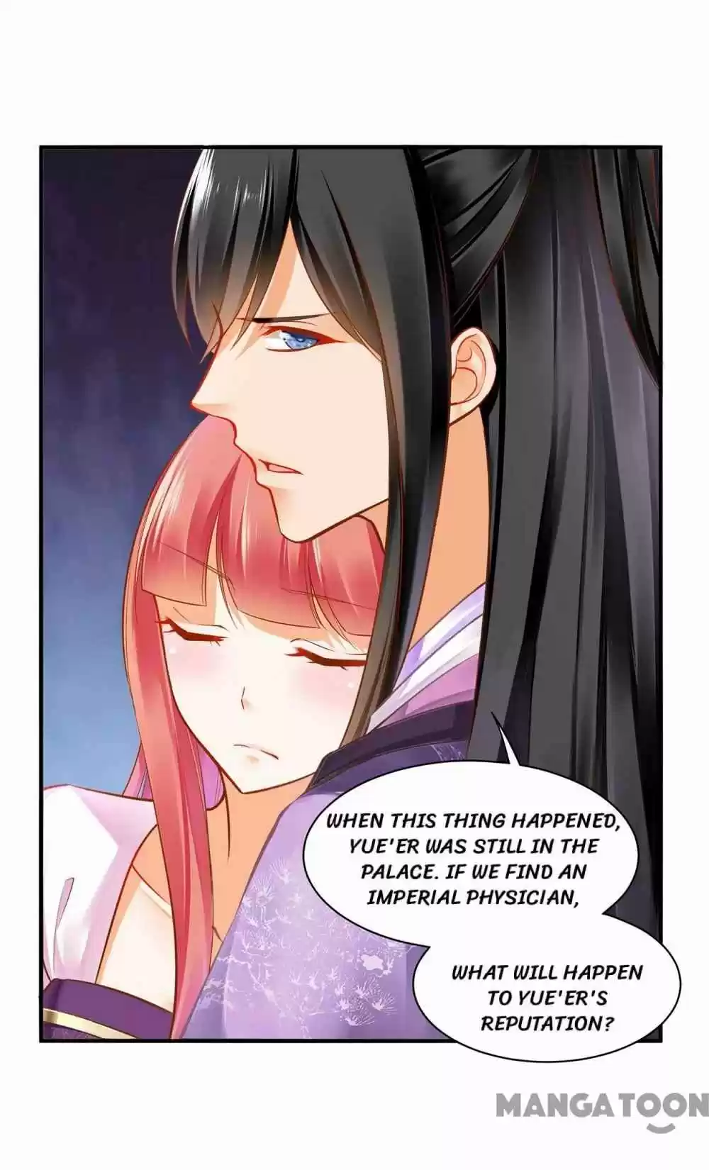 The Princess's Time Travel Chapter 81