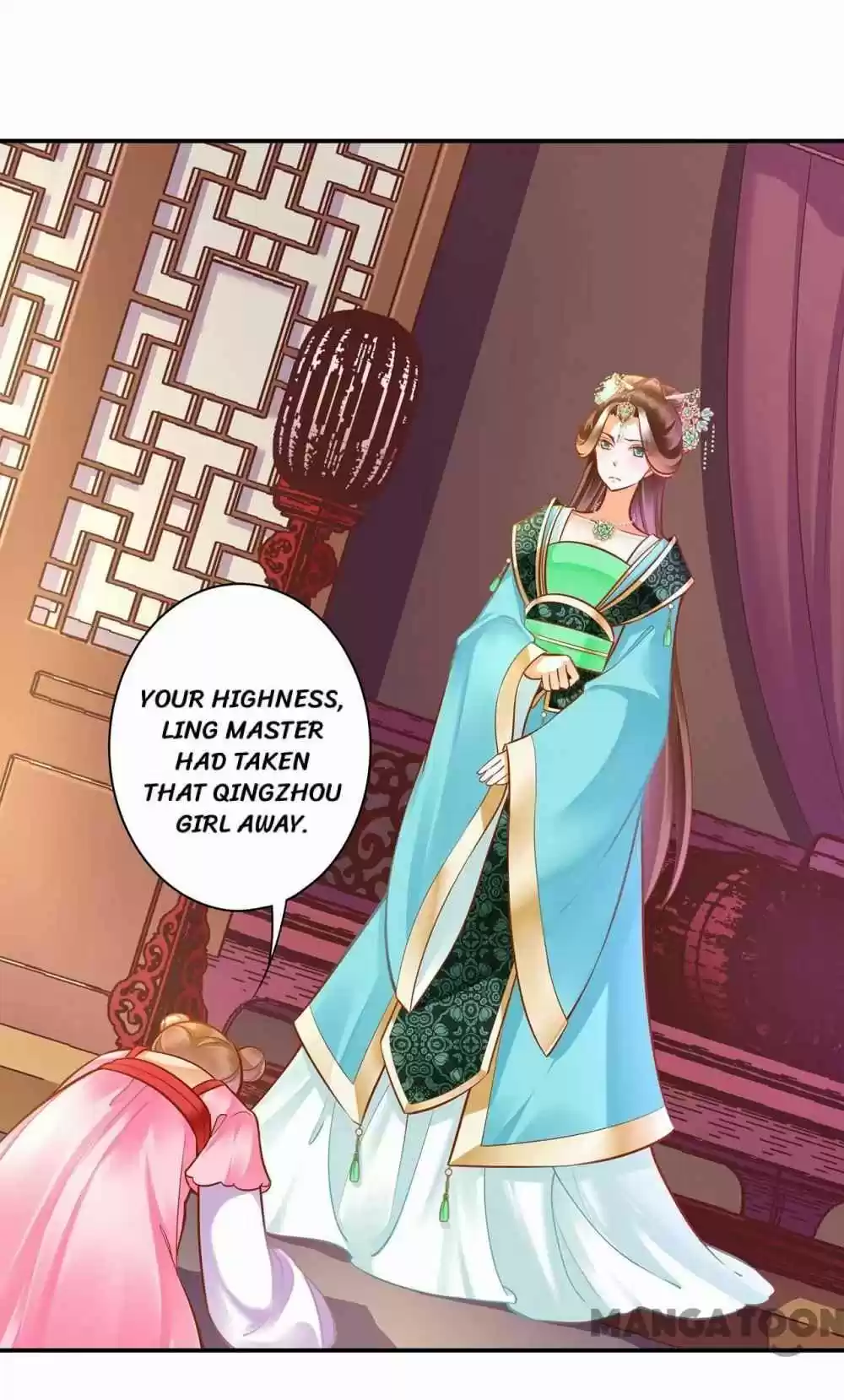 The Princess's Time Travel Chapter 81