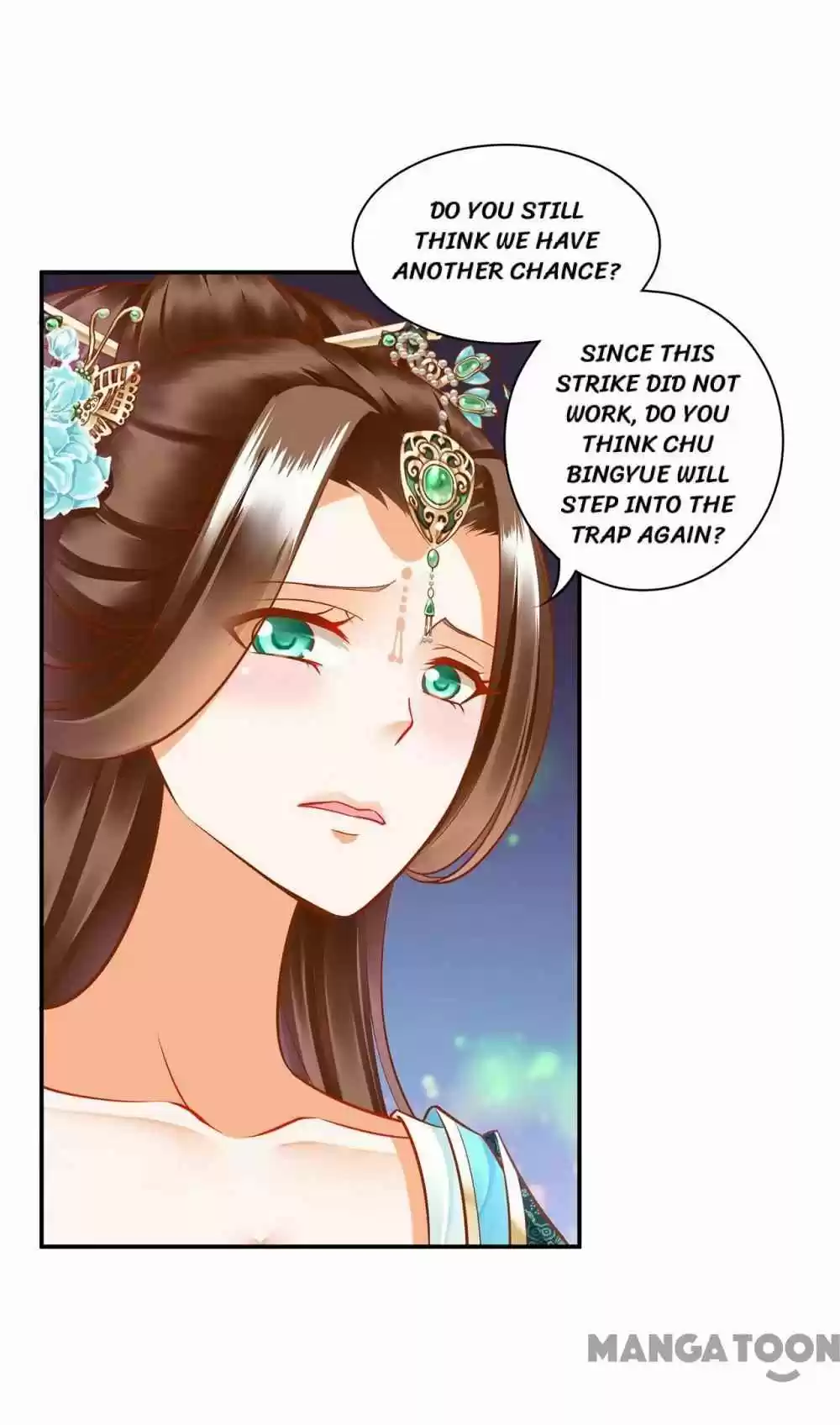 The Princess's Time Travel Chapter 81