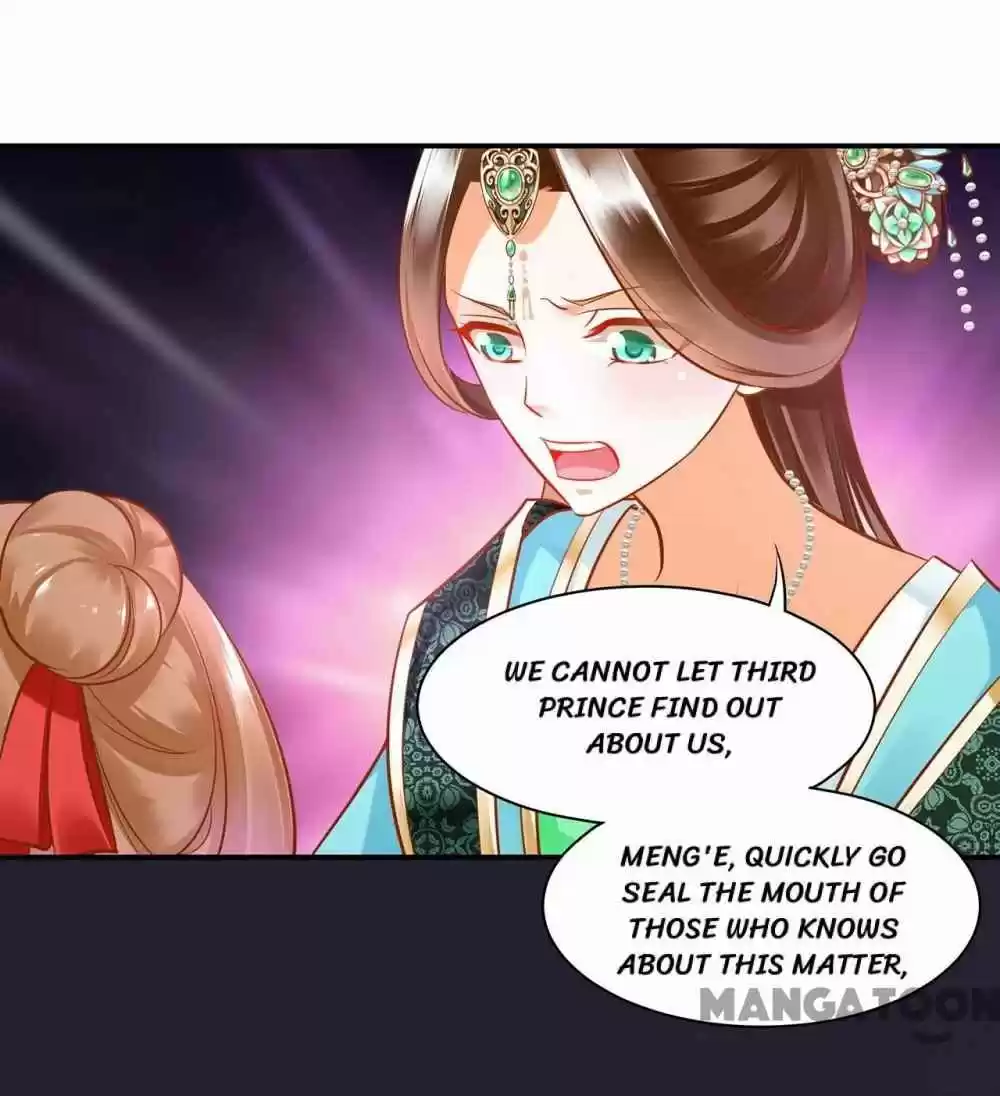 The Princess's Time Travel Chapter 81