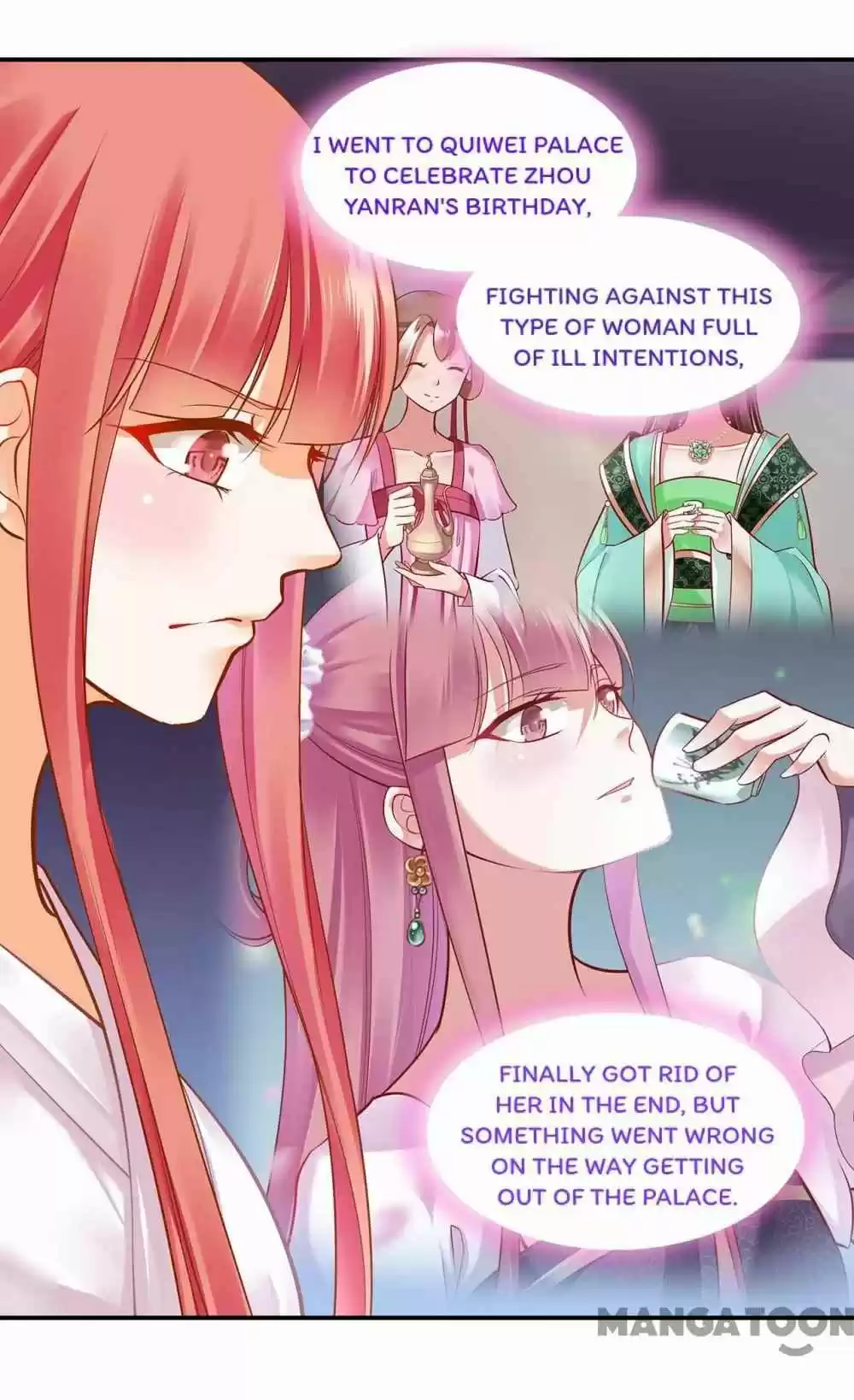 The Princess's Time Travel Chapter 82