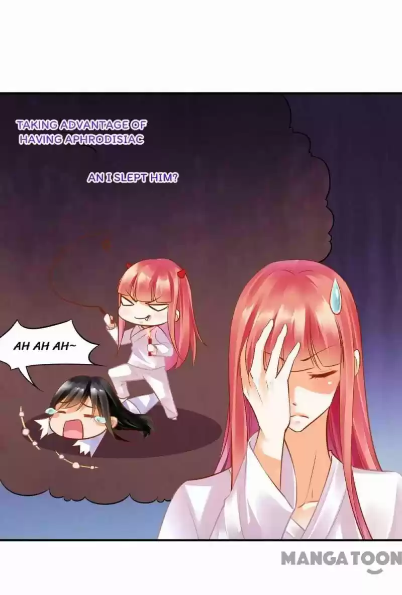 The Princess's Time Travel Chapter 82