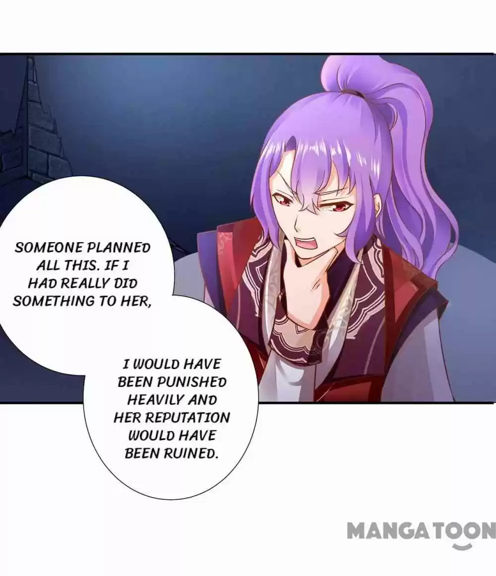 The Princess's Time Travel Chapter 83