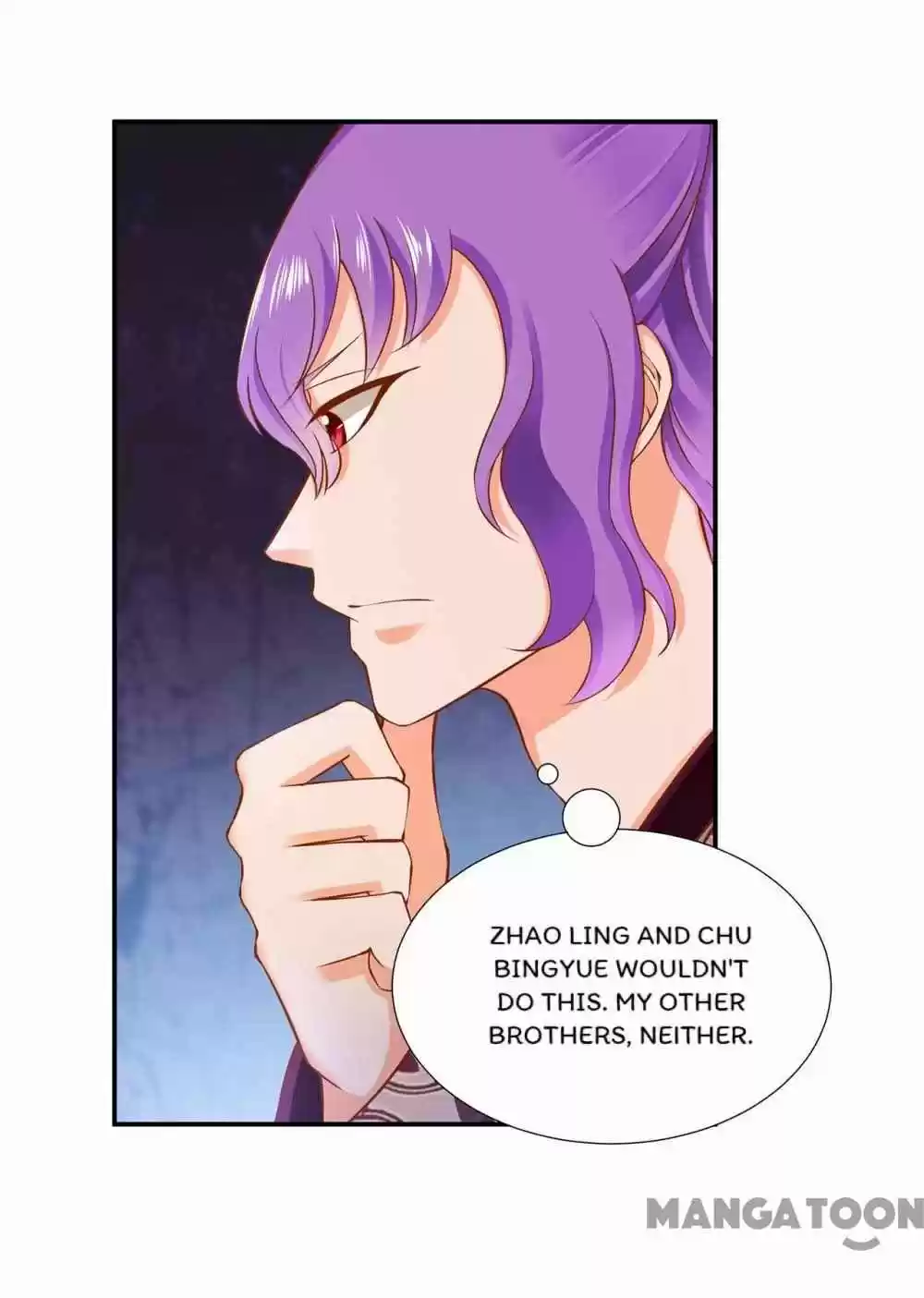 The Princess's Time Travel Chapter 83