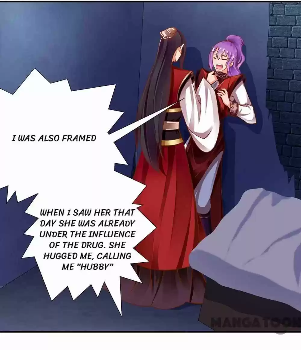 The Princess's Time Travel Chapter 83