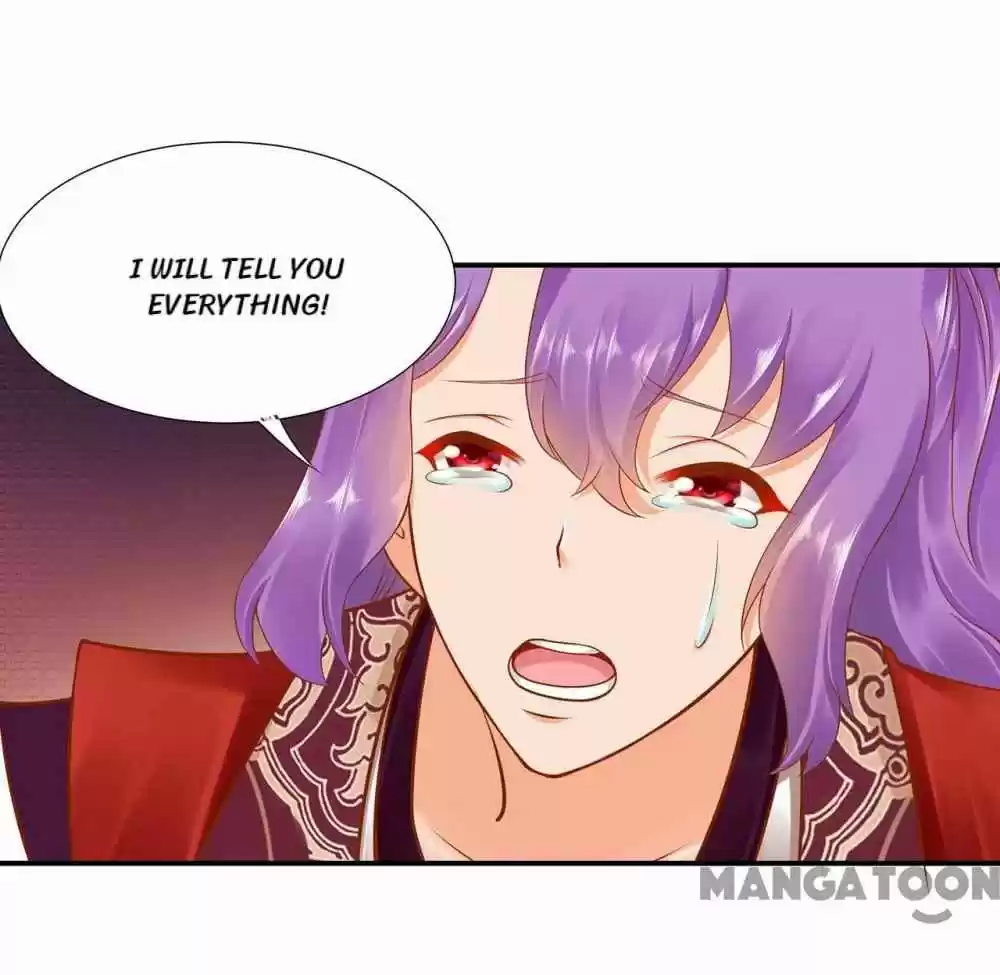 The Princess's Time Travel Chapter 83